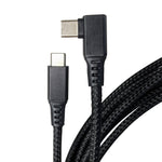 Load image into Gallery viewer, Extra long USB-C Cable (16 ft)
